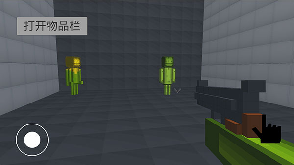 甜瓜游乐场虫虫助手汉化版(Melon Playground)