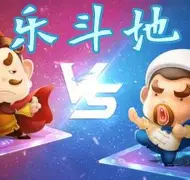 可乐斗地主残局版金币
