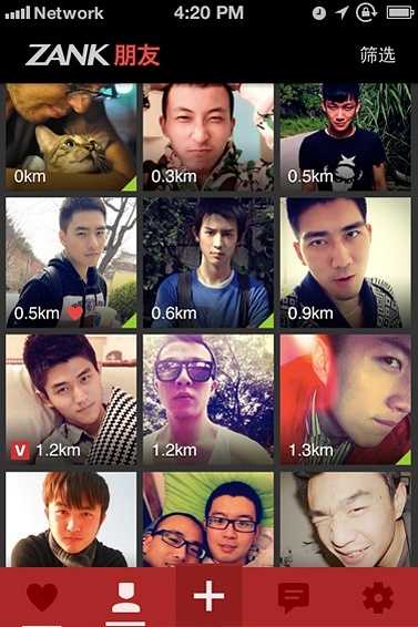 zank交友下载