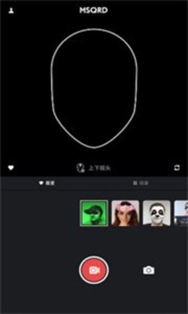 deepnode无需登录版