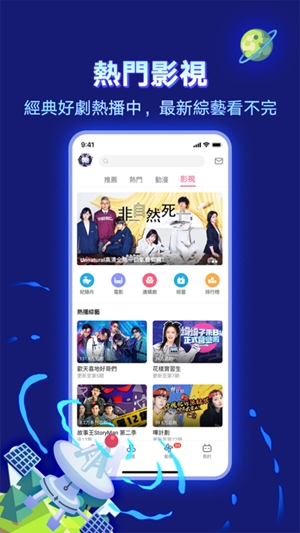 哔哩哔哩纯白版2024最新版