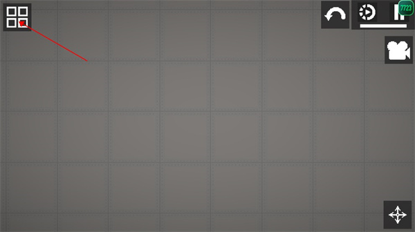 甜瓜游乐场25.0中文版图片10