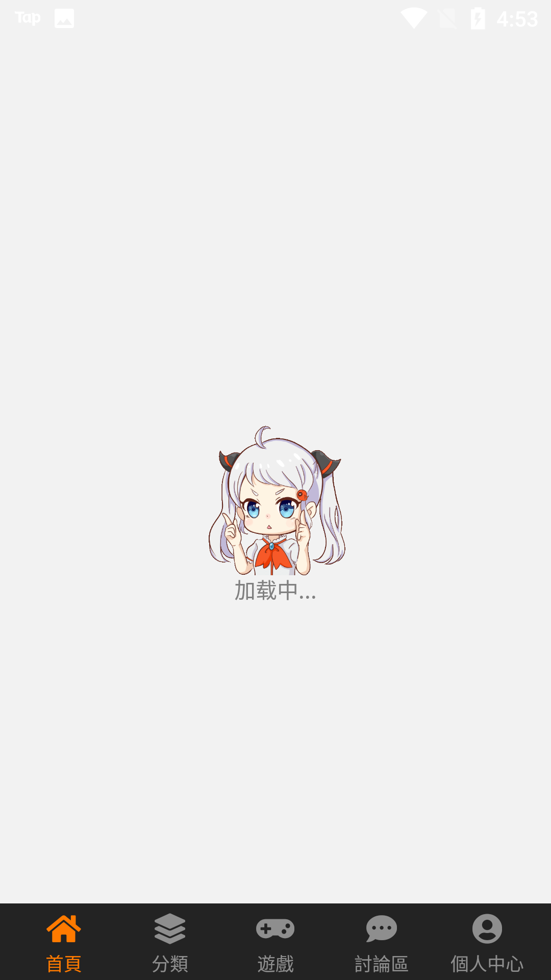 jmcomic2.0.mic.官网版v1.7.2