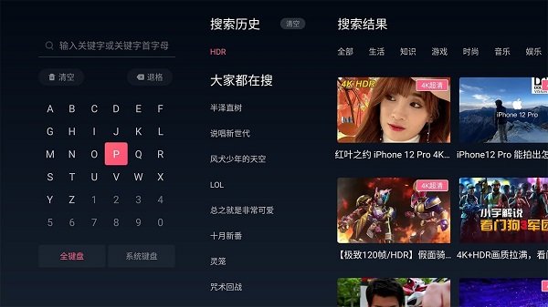 哔哩哔哩小爱音箱提取版