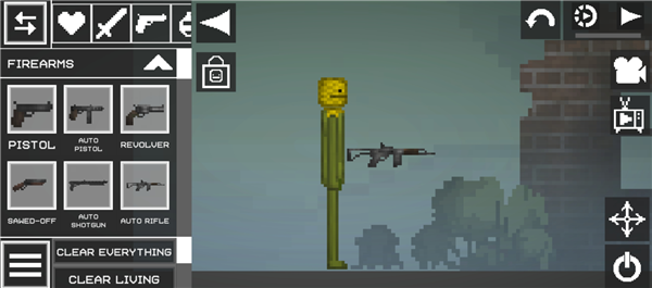 怎么拿武器配图3