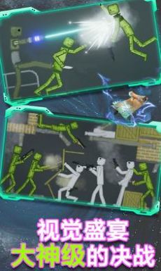 甜瓜游乐场最新版本