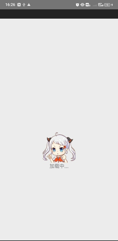 jmcomic2最新安装包1.6.5