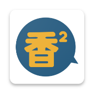 香香腐宅apk最新版