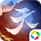 天下手游腾讯版