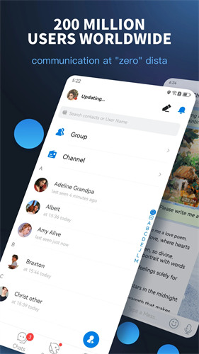 potato土豆聊天手机版