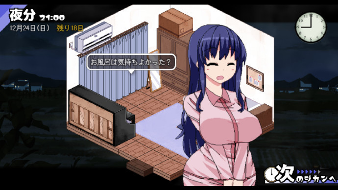 冬日狂想曲冷狐版