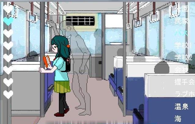 透明人间2最新版下载中文版