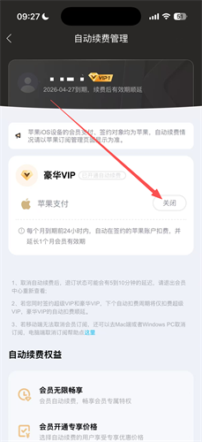 酷狗音乐2016旧版手机版