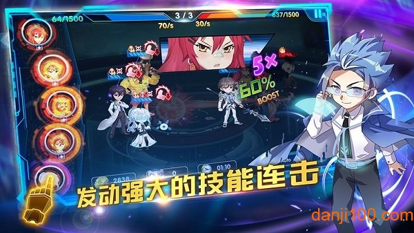 三国终极觉醒哔哩哔哩版