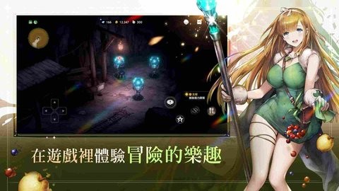 棕色尘埃2最新版