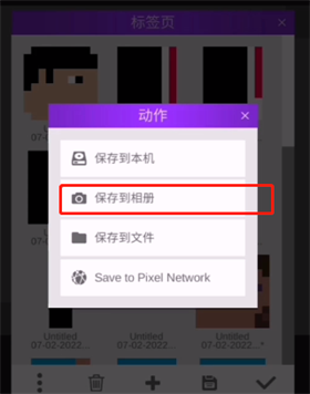 甜瓜游乐场25.0无限城市