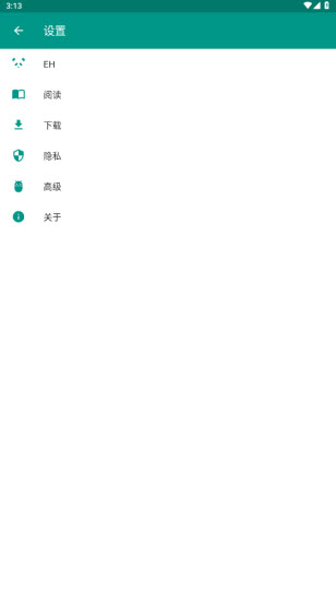 e站(EhViewer)绿色版本1.9.5.1