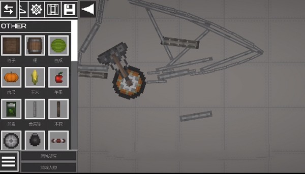 甜瓜游乐场26.2025