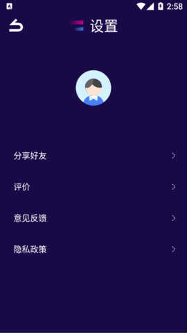 shadowrockect安卓版本