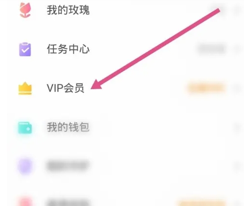 趣夜下载华为版