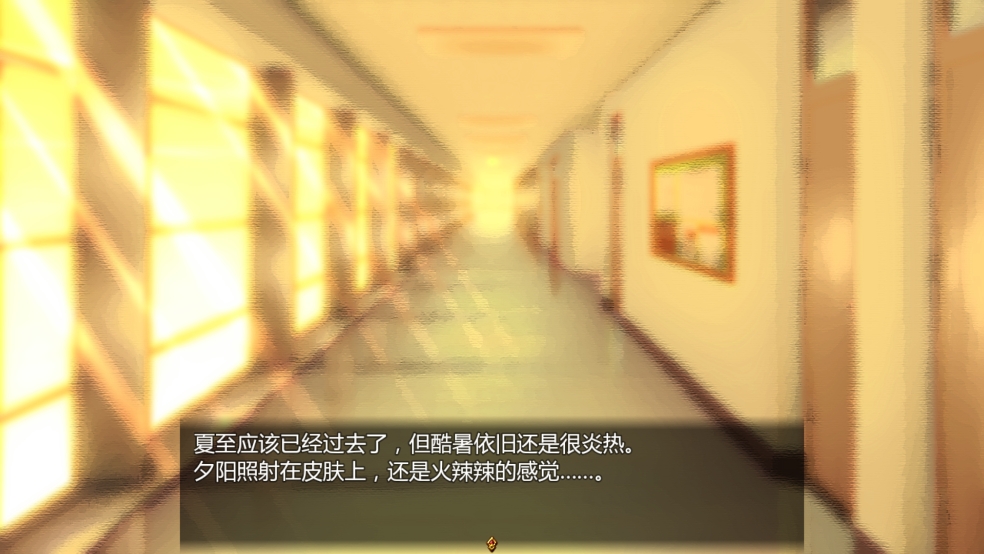 女仆LIFE汉化版下载