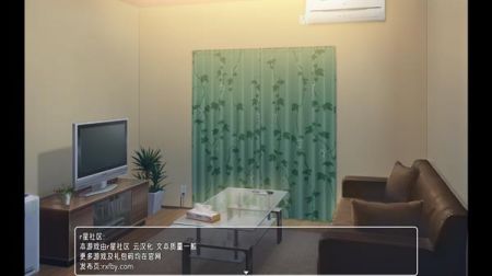 幸福宅女养成方法完整版安卓版