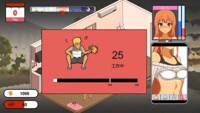 水管工传说安卓