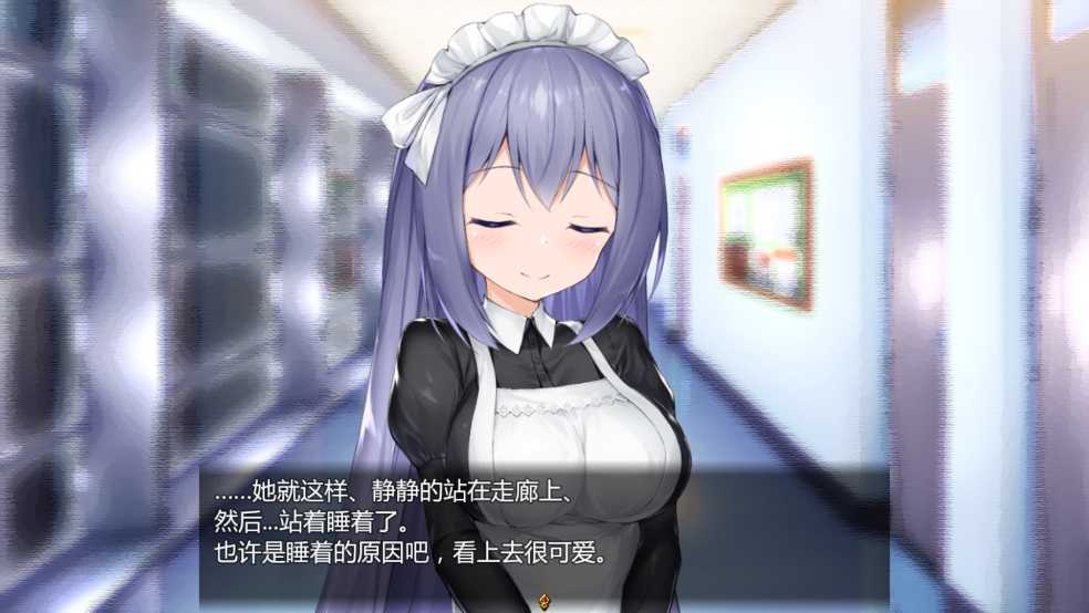 女仆LIFE汉化版下载