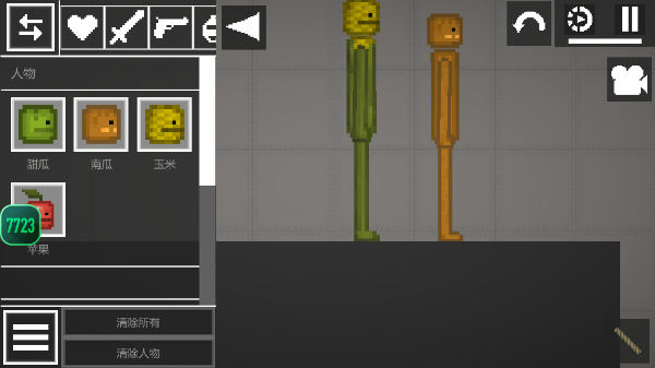 甜瓜游乐场21.0官方正版（Melon Sandbox）