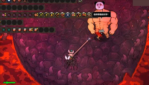 怎么打作者配图4