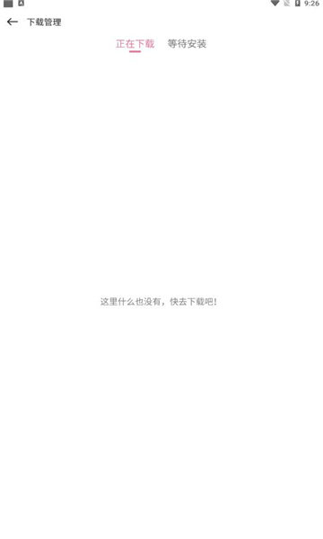 游咔4.1.5官网入口