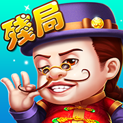 可乐斗地主安卓版官方版