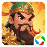 塔防三国志2腾讯版