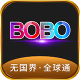 bobo浏览器黑色版本无国界