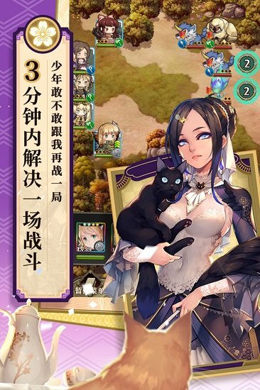 螺旋英雄谭哔哩哔哩手游