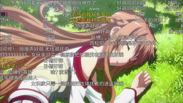 弹弹play概念版下载