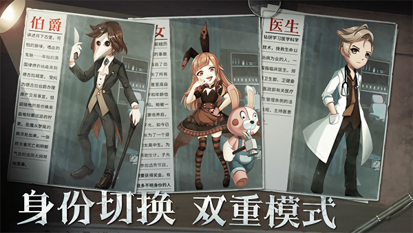 恐怖躲猫猫2去广告版