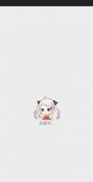 jmcomic.2.0.mic最新官网版v1.7.1