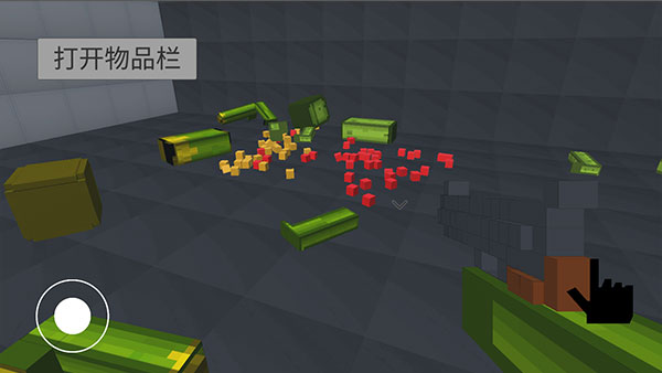 甜瓜游乐场虫虫助手汉化版(Melon Playground)