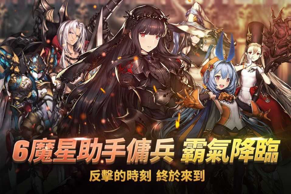 棕色尘埃2官网版