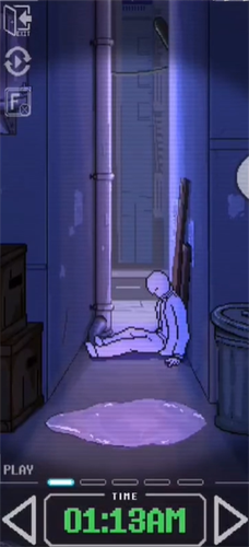 URJJ