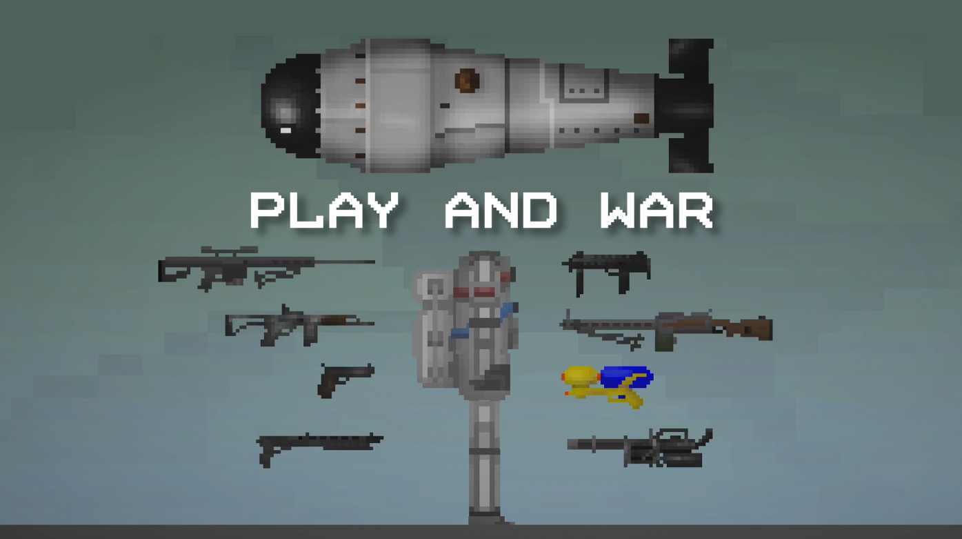 甜瓜游乐场17共存汉化版