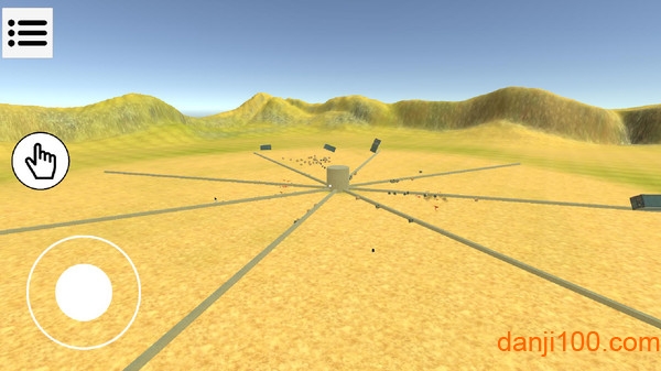 巨型搅拌机bilibili版下载