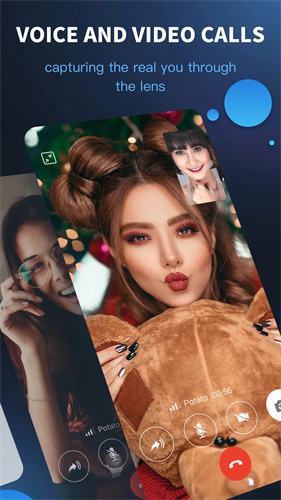 potato土豆聊天手机版