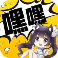 嘿嘿连载破解版v3.1.8