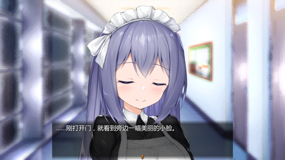 女仆LIFE汉化版下载