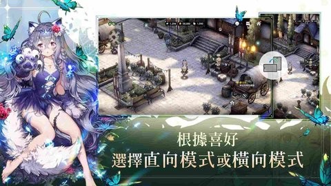 棕色尘埃2最新版