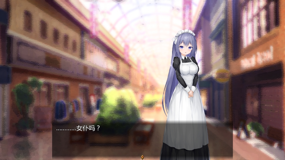 女仆LIFE汉化版下载