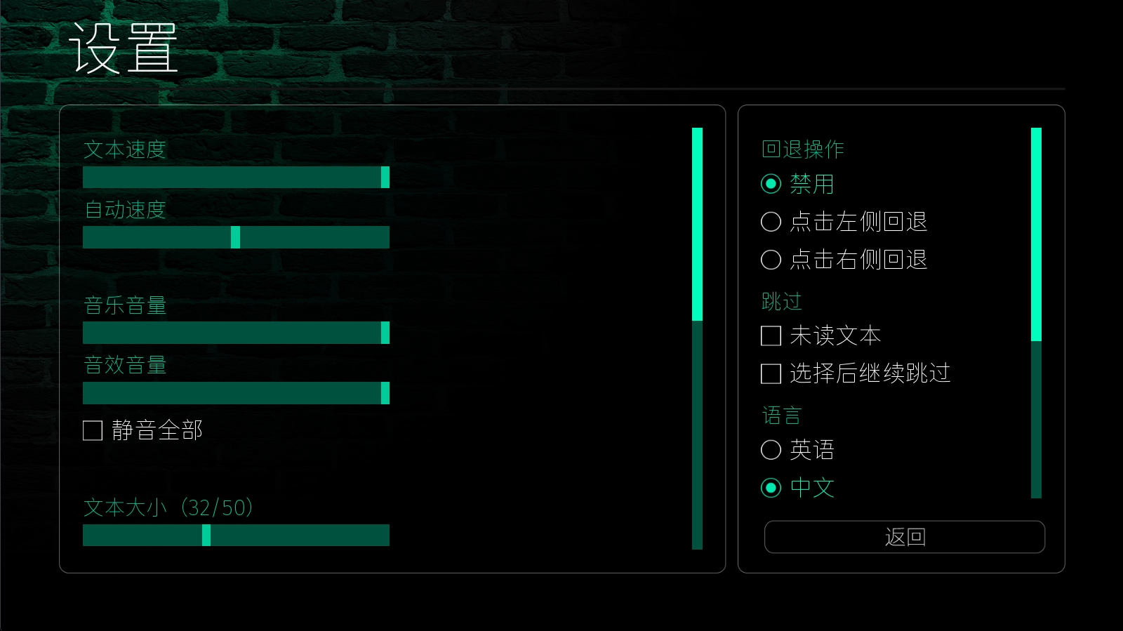 永恒世界汉化版下载