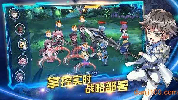 三国终极觉醒b服手游下载